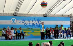 20061103aありがとう水交流物産展09