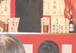 20080721愛宕神社ほおずき夏祭り_5