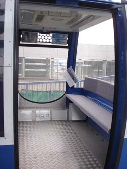 20080103大観覧車_02