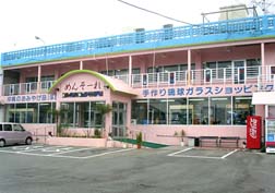 20070311沖縄021