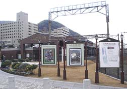 20070211b九州鉄道記念館01