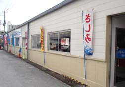 20070312沖縄39