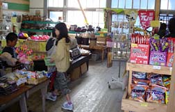 20061112b元気村16