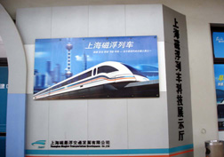 20070104上海161