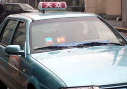 200701上海08