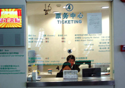 20070104上海163