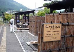 20070617観光列車_53