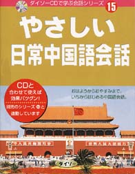 200701上海09
