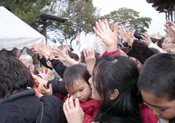 20070203愛宕神社豆まき05