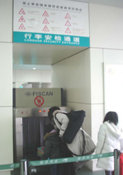 20070104上海164