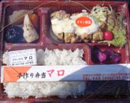 20080217春季ｷｬﾝﾌﾟ_13