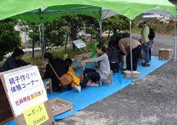 20080427道の駅大和_7