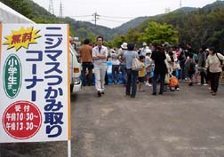 20080427道の駅大和_8