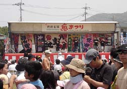 20070527筑前玄海魚まつり_12
