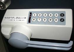 20071110ｽｰﾊﾟｰﾎﾃﾙ_8