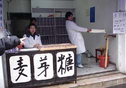 20070103上海06