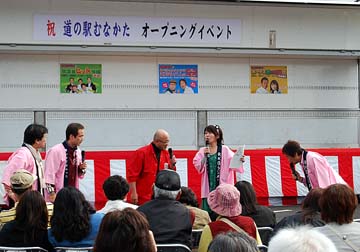 20080413道の駅むなかた_4