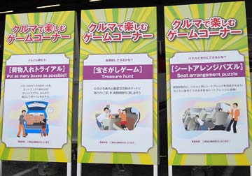 20080413ﾄﾖﾀ_06