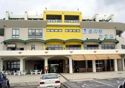 20070312沖縄22