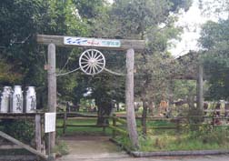 20080914ｷｬﾝﾌﾟ_03