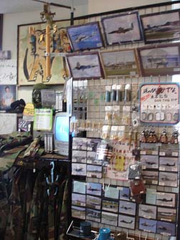 20070312沖縄24
