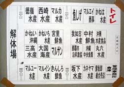 20070312沖縄33