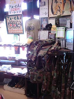 20070312沖縄25