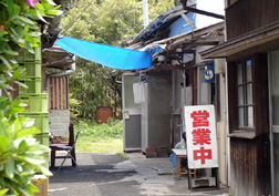 20080504有田陶器市_10