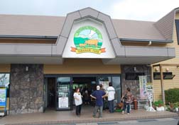20080914ｷｬﾝﾌﾟ_07