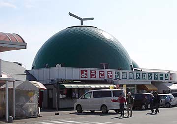 20070428阿蘇_09