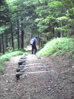yama