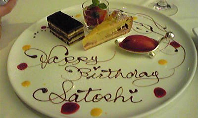 cake