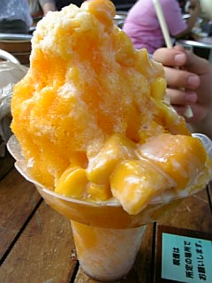 mango