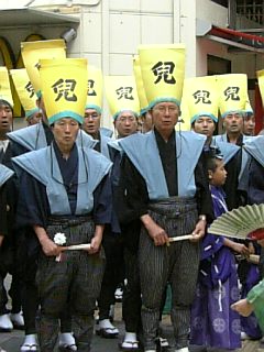 donntaku