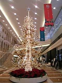 xmas