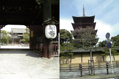 touji