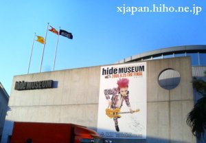 hide2