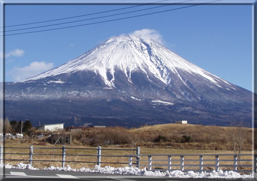 富士山　西北西　1