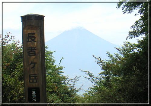 富士山　西　11