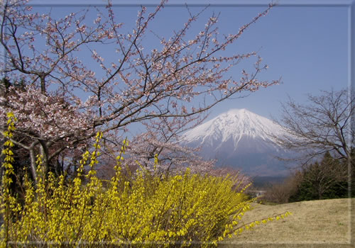 富士山　西南西　3