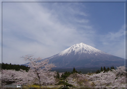 富士山　西南西　7