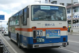 琉球バス