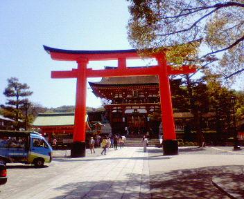 200605031021000.JPG