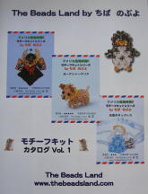 ちばのぶよさんの作品カタログ