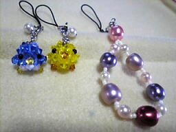 091102ストラップ1