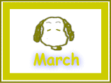 march.gif