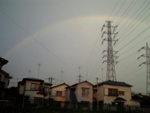 虹２