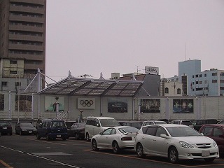 セントラルスクエア