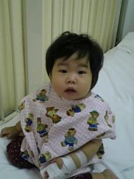 入院しちゃいました