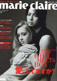 marie claire